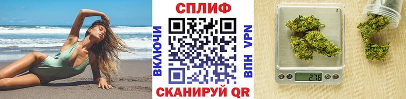 Где купить наркоту Красногорск А ПВП  Меф мяу мяу  Конопля  Вейп ТГК  COCAIN 