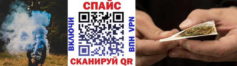 купить наркоту  Красногорск  БУТИРАТ BDO 33% 