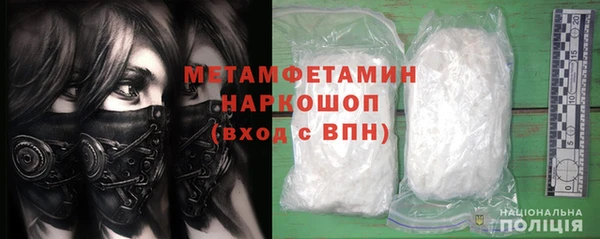 кокаин колумбия Верхнеуральск
