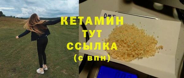 экстази Заводоуковск