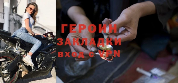 не бодяженный Елабуга