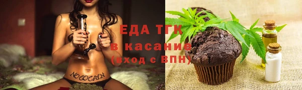 кокаин колумбия Заволжье