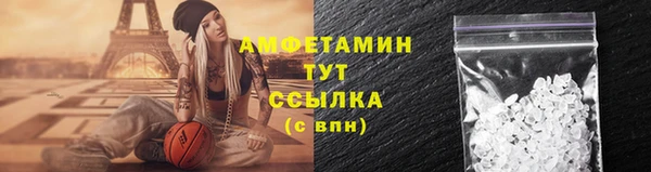 кокаин колумбия Заволжье