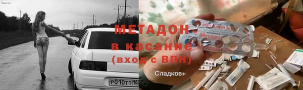 не бодяженный Елабуга