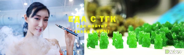 кокаин колумбия Заволжье