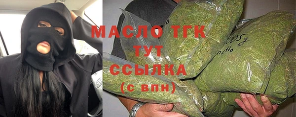 мет Елизово