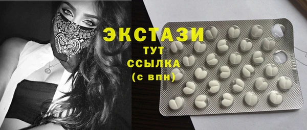 кокаин колумбия Заволжье