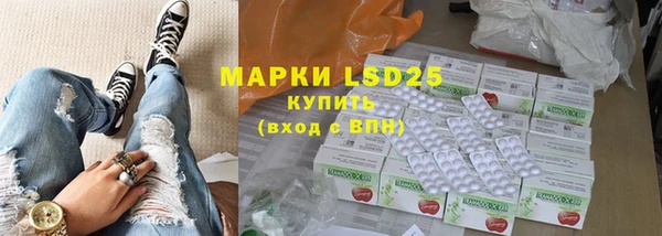 дмт Заволжск