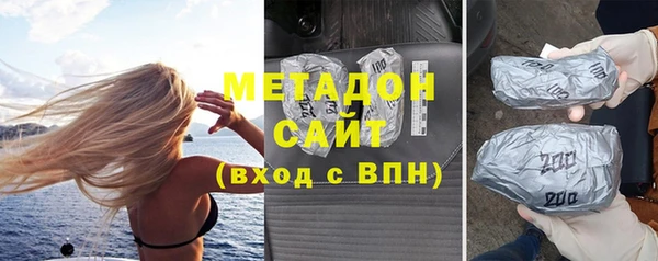 не бодяженный Елабуга