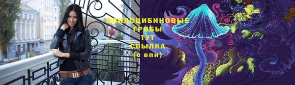 таблы Волоколамск