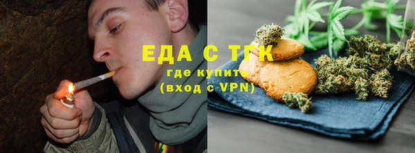 дмт Заволжск