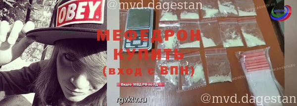 экстази Заводоуковск
