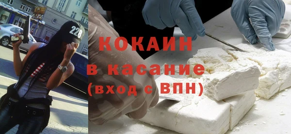 экстази Заводоуковск