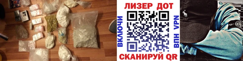 ЛСД экстази кислота  Красногорск 
