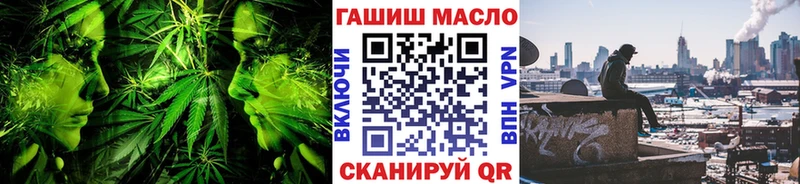 Дистиллят ТГК Wax  Красногорск 